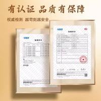 艾草蒸汽眼罩缓解眼疲劳睡眠遮光学生热敷自发热男女加热护眼贴