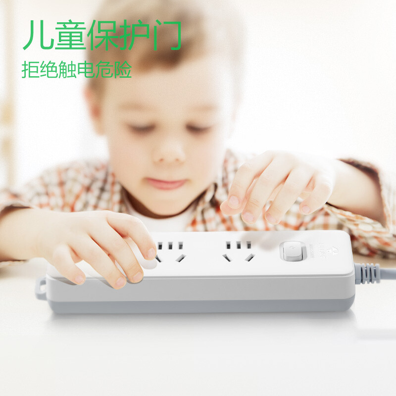 公牛智能USB排插G22多功能安全保护时尚白色插座多孔快充高清大图