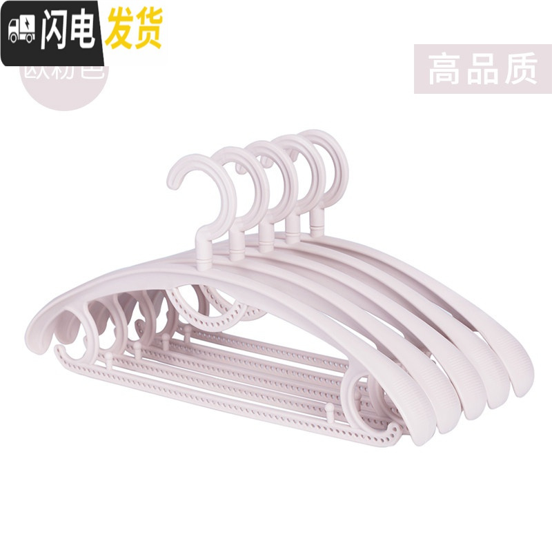 三维工匠衣架家用挂衣塑料宽肩无痕晒衣服撑子防肩角衣柜专用一架大衣外套 欧粉2代（高品质）20个