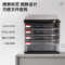 得力(deli)四层带锁文件柜 办公桌面带索引标签可视抽屉式收纳文件柜 灰色 9794