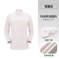 骆驼(CAMEL) A25CAW6277情侣款抓绒打底衫女款:女/轻霜自 M