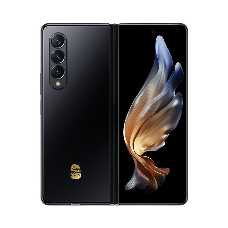 三星W22(SM- W2022)5G 雅瓷黑 16G+512G 大屏手机