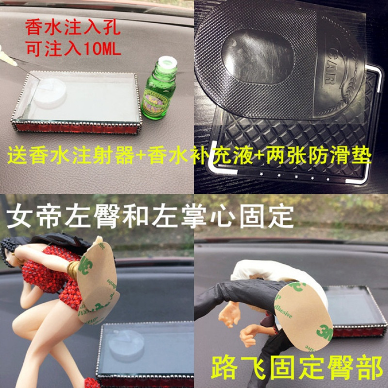 高档汽车香水座 镶钻车内摆件车载装饰品创意内饰车上用品男女士