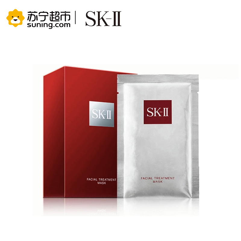 SK-II 护肤面膜 10片/盒