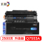 彩格Q7553A硒鼓适用惠普1160 1320 Q5949A P2015 m2727nf佳能CRG308 lbp3300