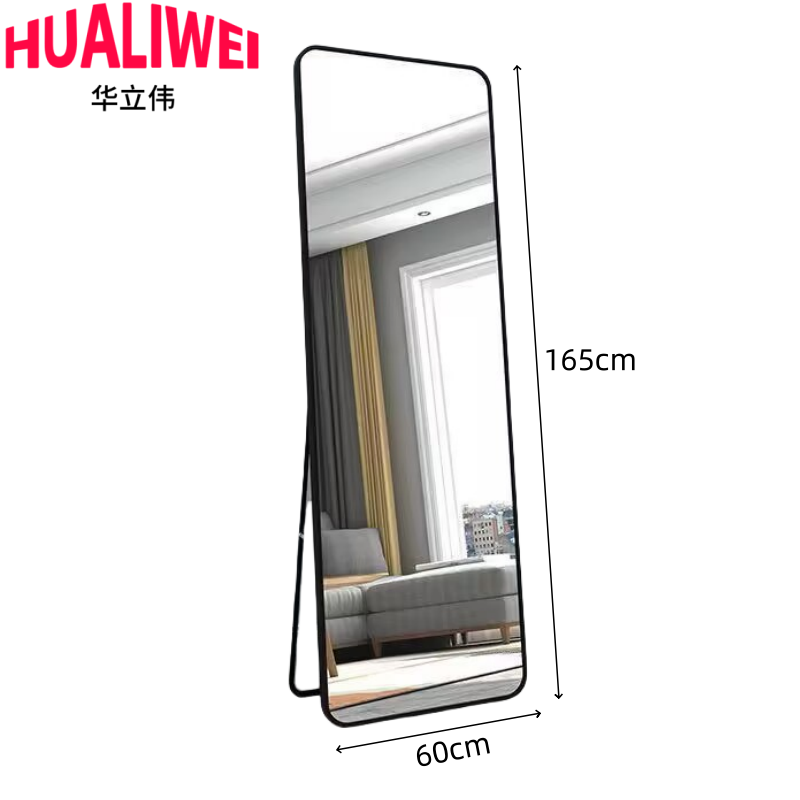 华立伟 镜子60*165cm 个