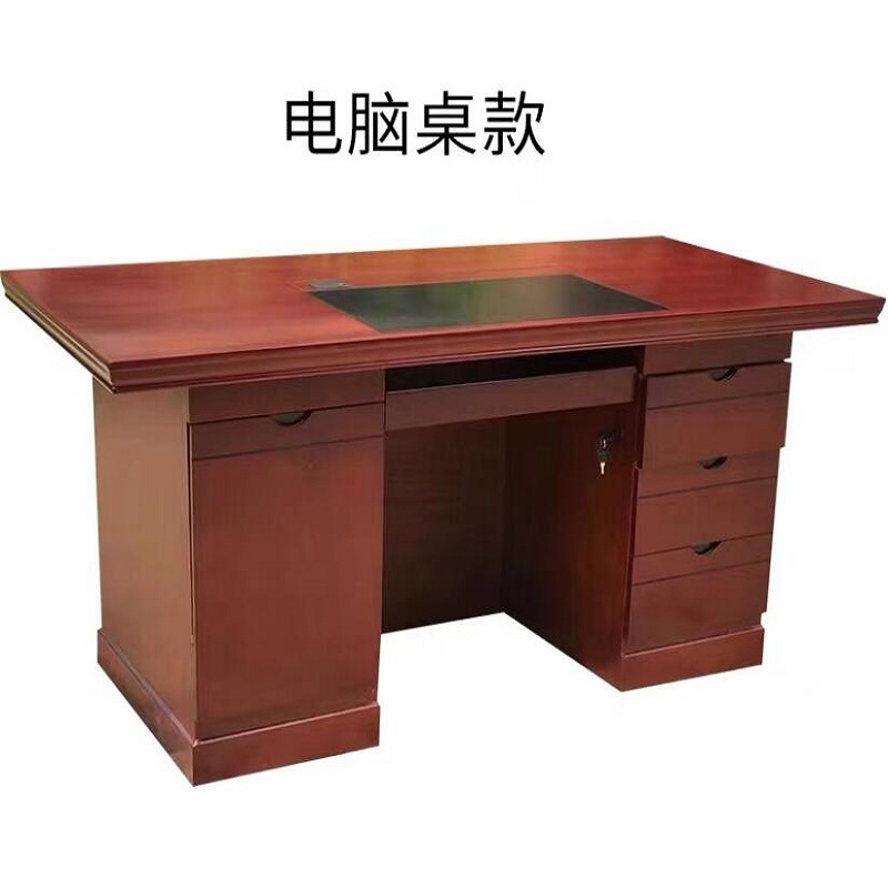 心业1.4米油漆饰面办公桌XYZ4办公桌台.此产品单件不出售批量请联系客服(仅在线下销售,仅供安徽政府部门批量采购)高清大图