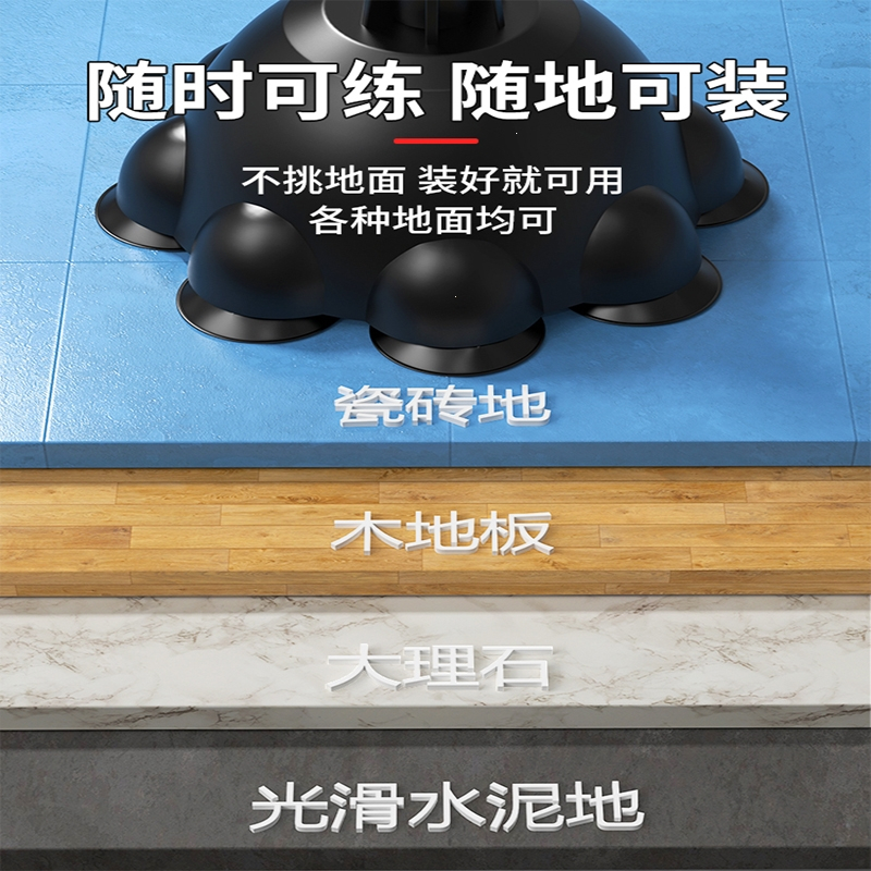 拳击速度儿童反应球闪电客立式沙袋家用训练器材沙包靶成人小孩专业散打