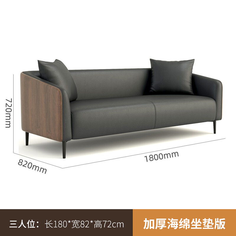 鑫金虎办公沙发现代简约会客接待办公室沙发三人位皮质商务休闲沙