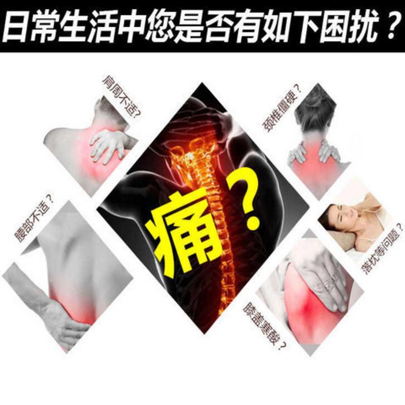 超划算[两瓶装]关节炎颈肩椎病腰腿疼痛 活络油 祛寒除湿30ml [两瓶装]