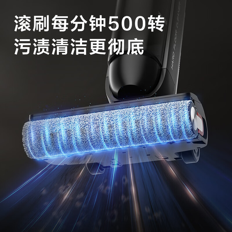 美的(Midea)洗地机X11无线智能家用热水洗地高温速干三贴边吸拖洗扫烘一体自动清洗拖地机高清大图