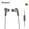 Sony/索尼 XBA-N1AP入耳式圈铁耳机HIFI发烧手机线控通用