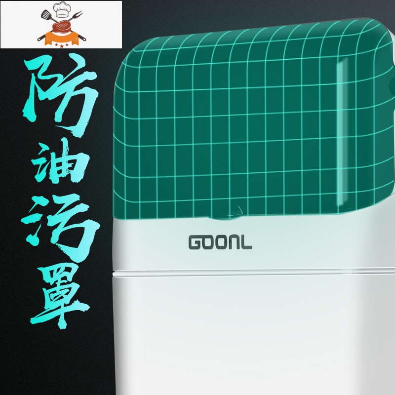 家用带盖防尘筷子筒壁挂式筷篓厨房筷笼置物架筷筒餐具沥水收纳盒 敬平 星空蓝餐具架高清大图