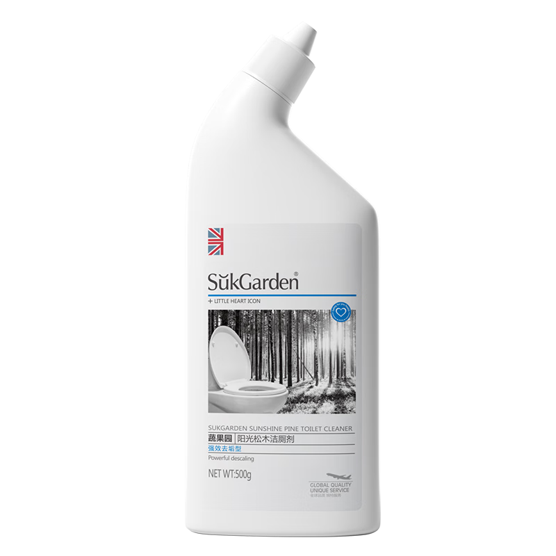 SukGarden蔬果园留香洁净9件套-SGY250818003高清大图