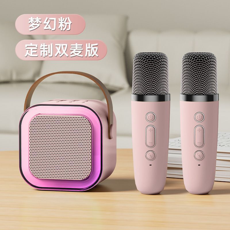 智能修音话筒音响一体麦克风歌无线蓝牙亲子家用唱歌儿童音箱套装迷你 梦幻粉+双麦