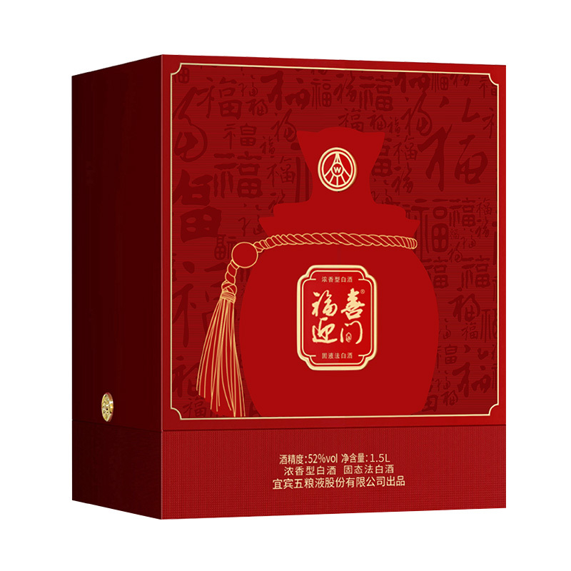 五粮液股份公司出品 福喜迎门 福坛 浓香型白酒52度1.5L*1坛 礼盒装 年货送礼1469