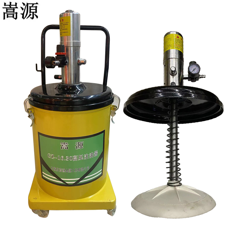 嵩源GZ-16.30高压注油器 高压黄油枪 40L(可直接放桶) 个