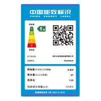 LG洗烘干一体机 FND80R2W 8公斤 DD变频直驱电机 蒸汽抑菌除螨 滚筒洗衣机 智能烘干 WIFI 6种手洗