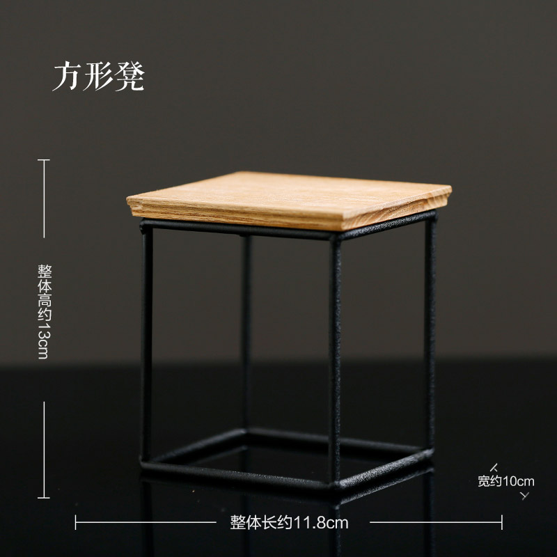陶瓷工艺品底座置物架底托小博古架酒柜电视柜格子装饰品茶几收纳收纳袋 三维工匠 矮倒梯凳