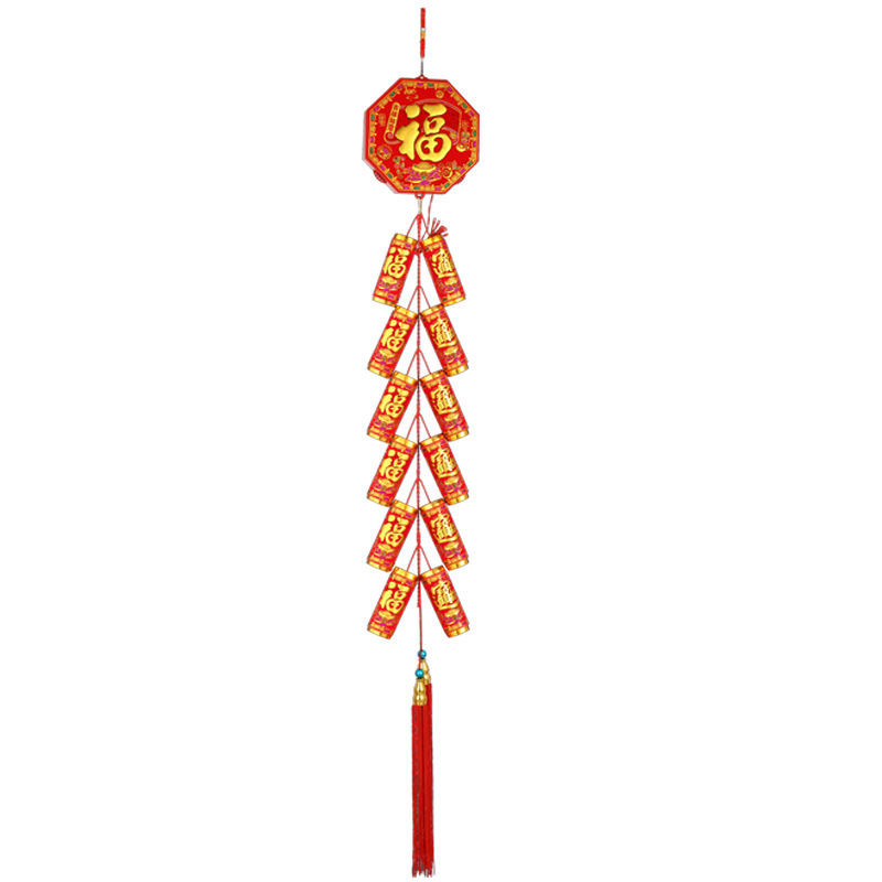 小窝厘 新年春节装饰鞭炮过年家用鞕炮挂饰仿真挂件-1.6米装饰鞭炮