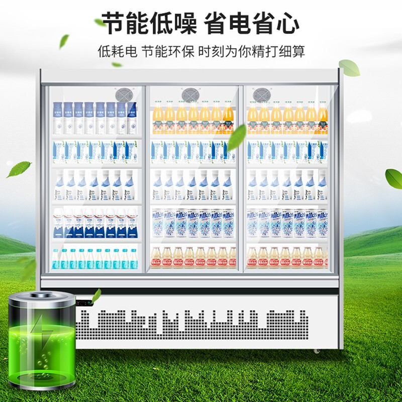 希冷(XILEN)风幕柜水果保鲜柜展示柜冷藏饮料柜酸奶啤酒柜商用冰柜超市生鲜蔬菜保鲜柜 升级款3000*700*1900