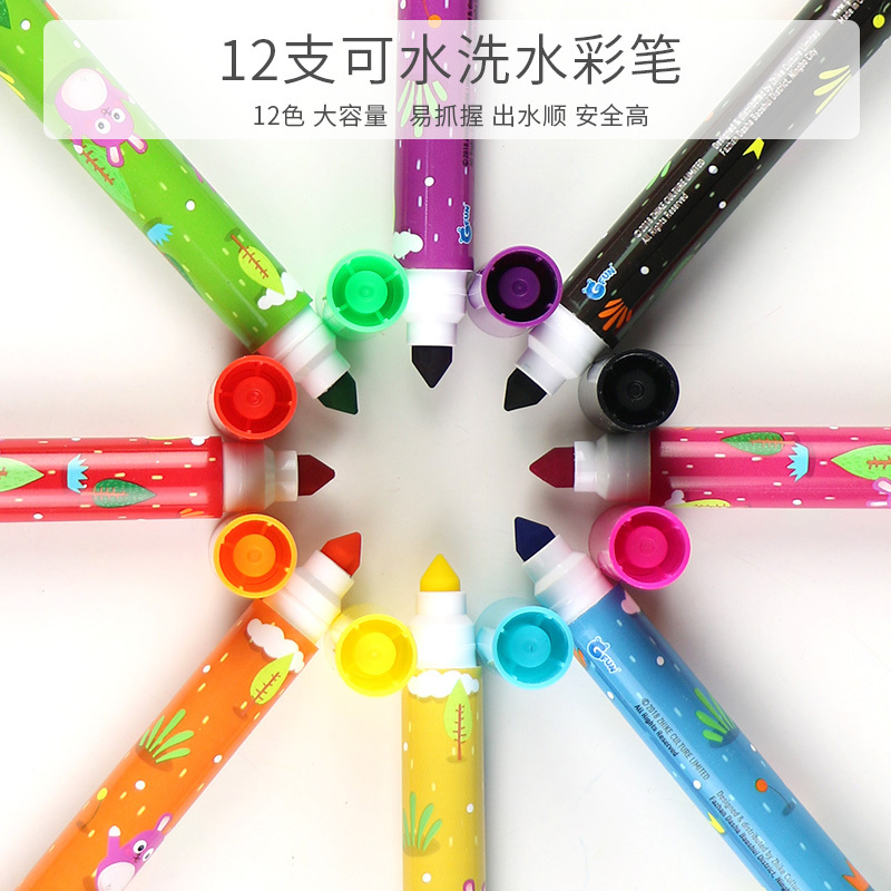 苏宁自营58件绘画礼盒套装配EVA笔盒笔袋绘本艺术包可水洗水彩笔丝滑蜡笔送涂色故事书男女通用