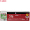 佳能(Canon)Cartridge 316 硒鼓彩色 适用LBP5050、LBP5050N