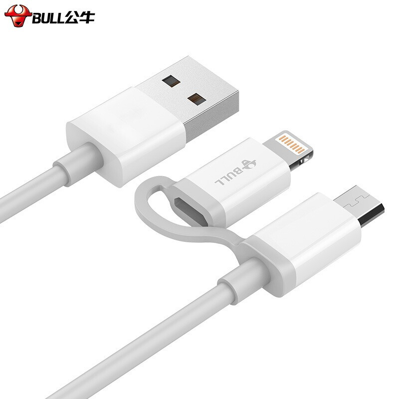 公牛(bull)GN-J81N 苹果安卓二合一数据线 抗折断数据线USB转接头充电线线长1.0米