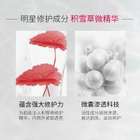 欧莱雅女士复颜积雪草微精华面膜补水保湿细致毛孔提拉紧致肌肤女士面膜贴