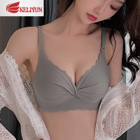 可莉允内衣女套装薄款无痕聚拢胸罩无钢圈调整型小胸红色本命年结婚文胸文胸套装