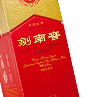 剑南春 水晶剑 浓香型白酒 52度 新剑南春500ml+（2014-2017年份随机）500ml