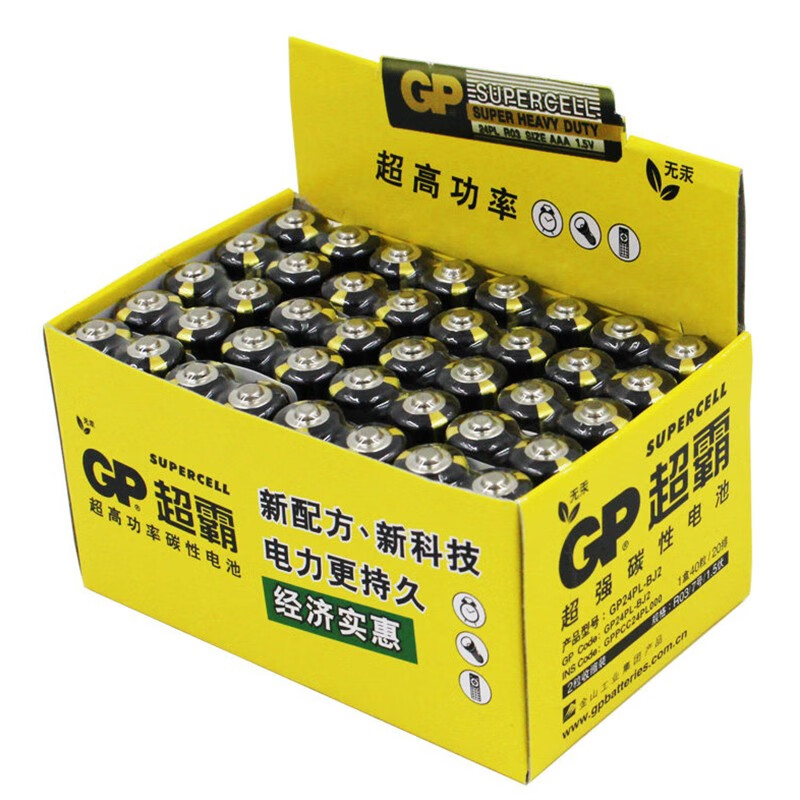 超霸(GP)7号电池40粒七号碳性干电池黑超适用于耳温枪/血氧仪/血压计/血糖仪/鼠标等7号/AAA/R03 商超同款高清大图
