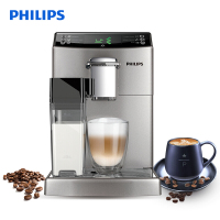 飞利浦(Philips) 全自动意式浓缩型咖啡机HD8847/17 家用咖啡机 带集成式牛奶壶奶泡器