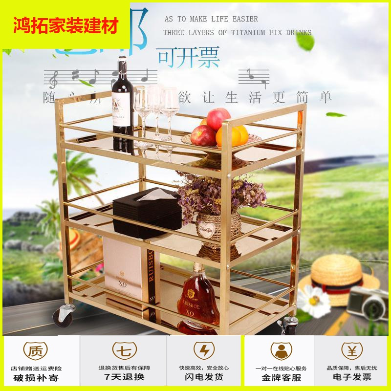 苏宁放心购餐厅送餐车小推车移动不锈钢4S点心KTV蛋糕茶酒水服务车新款简约