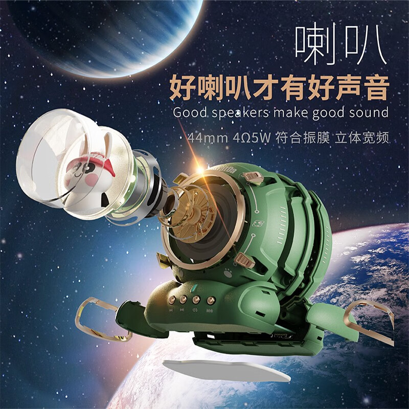 德国巴赫Q6音箱高清大图
