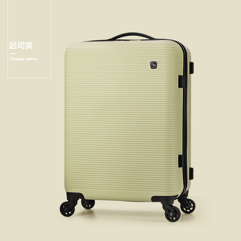 爱华仕拉杆箱万向轮20寸旅行箱女小型轻便行李箱防刮网红密码箱子