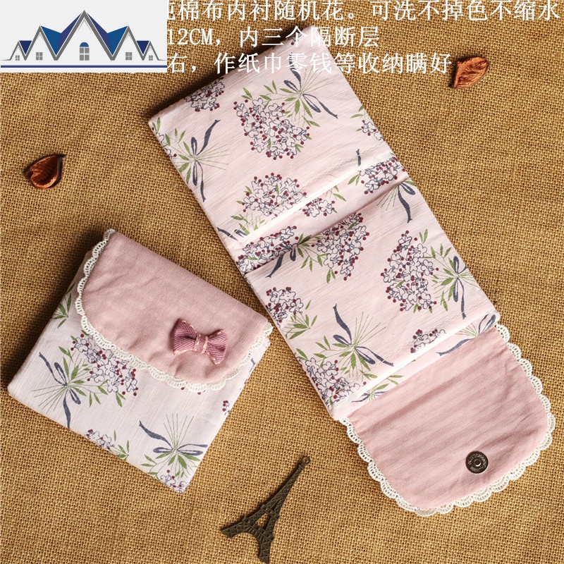 便携可爱M巾包装放卫生巾的小包 大姨妈卫生巾收纳袋子月经包棉包 三维工匠收纳包高清大图