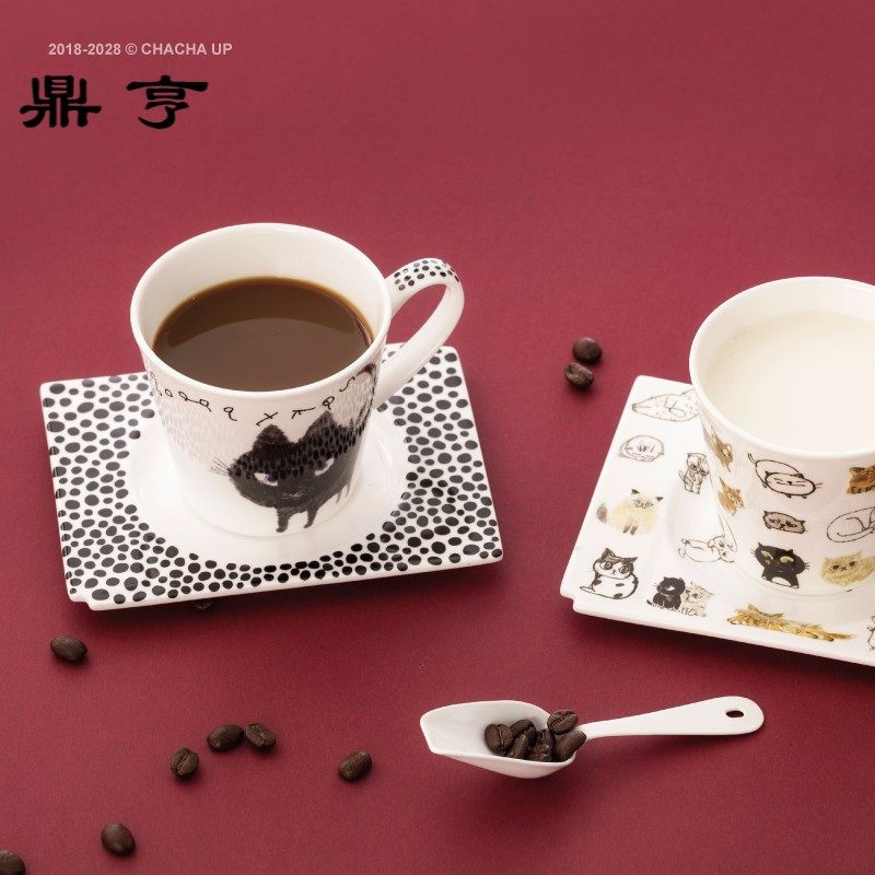 鼎亨日本加藤真治 手绘猫咪马克杯咖啡杯茶杯碟套装 两款入 猫奴