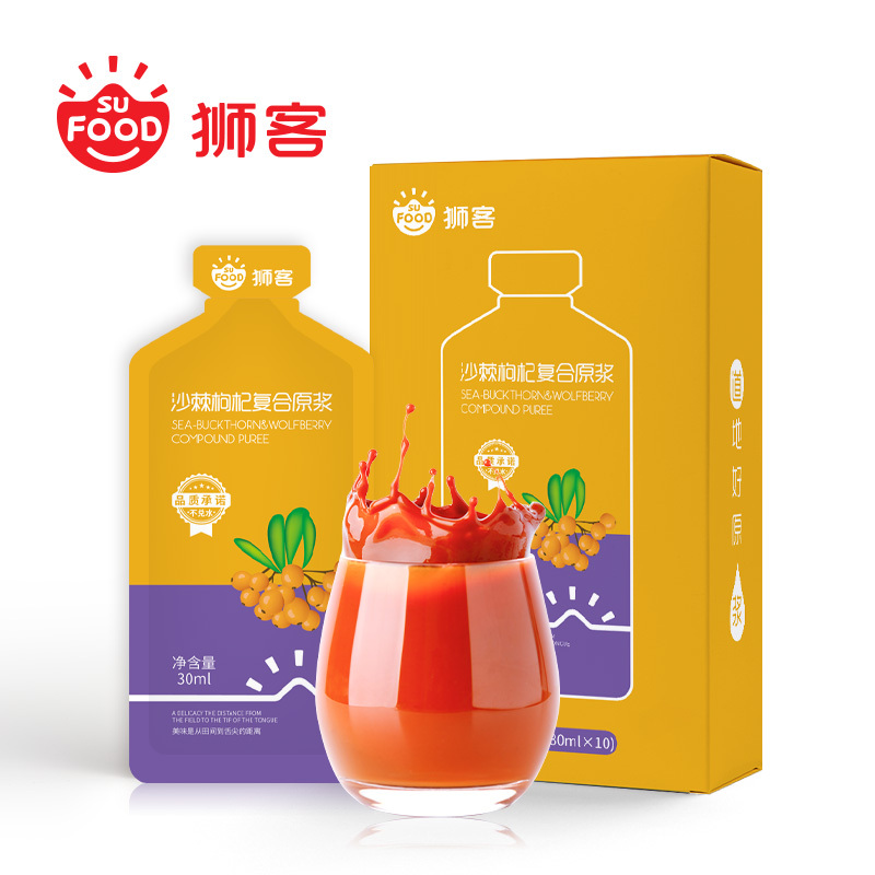 狮客[苏宁自主品牌]沙棘枸杞原浆10*30ml/盒