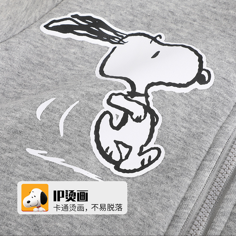 史努比SNOOPY童装儿童加厚外套男童春秋新款加绒开衫衣服男生长袖上衣
