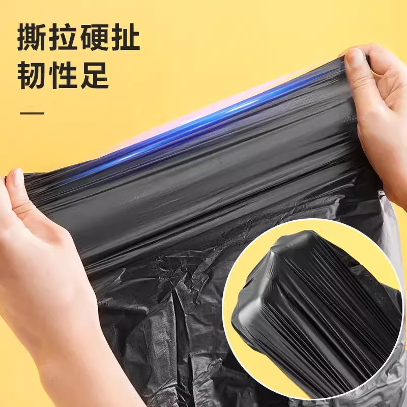 一次性垃圾袋家用加厚中号黑色手提背心式拉圾袋40cm*64cm/100只装