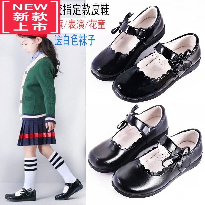 可莉允女童黑色皮鞋学校儿童表演出礼仪学生合唱校鞋小孩舞台走秀公主鞋运动休闲鞋图片