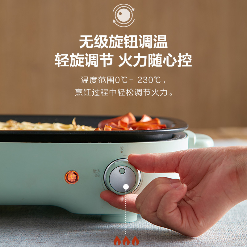 小熊(Bear)DKL-D12Z4多功能料理锅电火锅电煎锅