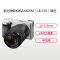 索尼(SONY)ILCE A6400M(18-135+三脚架)银色 数码微单相机 单镜头套装 约2420万像素
