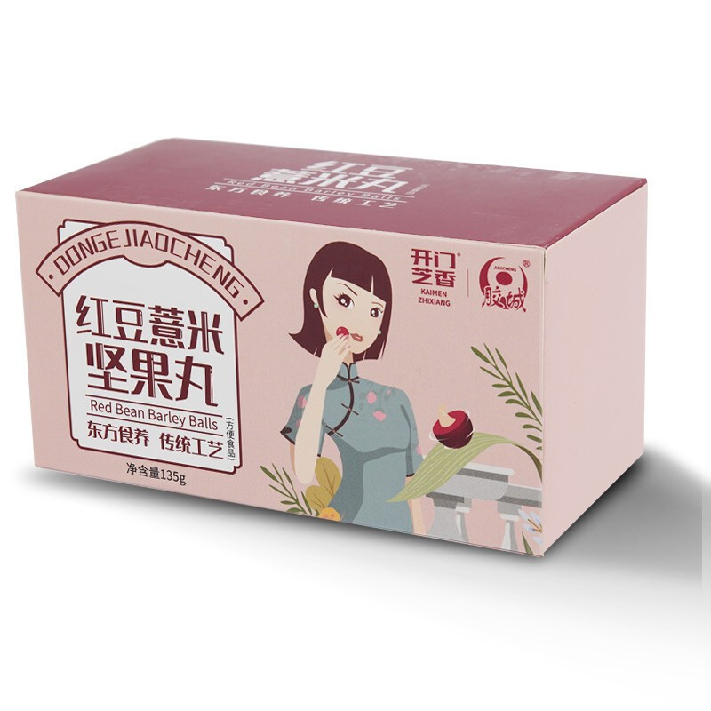 胶城红豆薏米丸135g 红豆薏米芡实茯苓山药男女早餐代餐独立小袋装15丸盒装