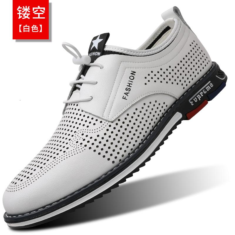 奥康男士凉鞋2021皮鞋夏天土休闲真皮牛皮白色夏日镂空透气大码内增高