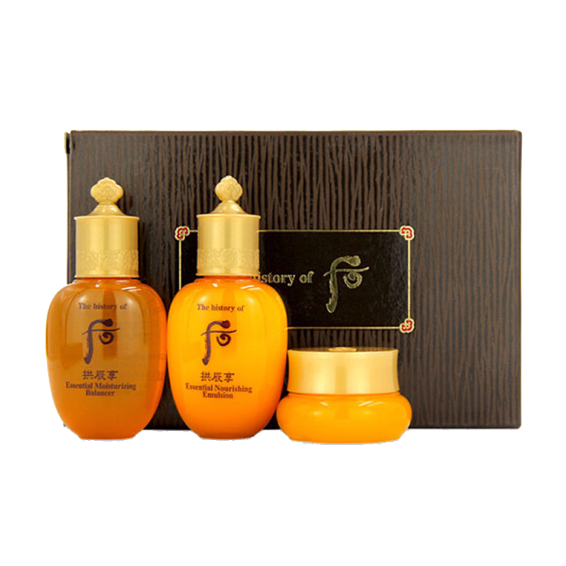 后 拱辰享润颜系列3件套(44ml)