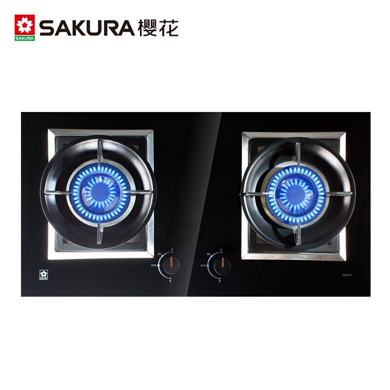 樱花(SAKURA)燃气灶4.3KW 火力 节能 煤气 天然气 台嵌两用 全铜炉头 双灶JZT-BGB1T 天然气