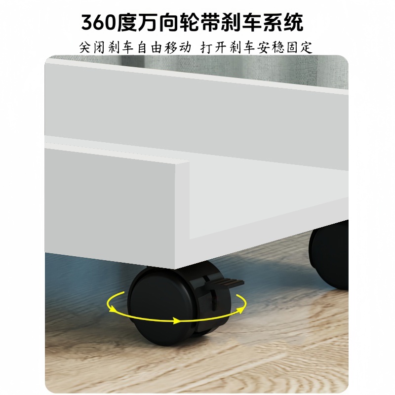 悦兴诚主机托26.2cm个高清大图