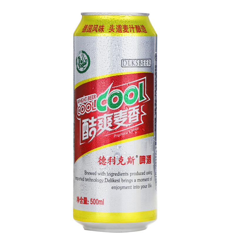 啤酒黄啤整箱500ml*24听装德利克斯德国风味头道麦汁酿造啤酒原麦汁浓度8°p